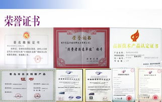 實(shí)用技術(shù)轉(zhuǎn)讓價(jià)格解析與項(xiàng)目網(wǎng)高效對(duì)接指南