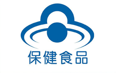 警惕預(yù)包裝食品冒充保健食品！上城區(qū)市監(jiān)局發(fā)布2023年