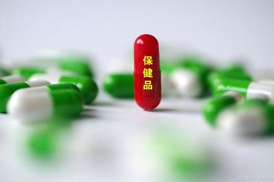 《保健食品原料目錄 魚油》備案產(chǎn)品技術(shù)要求解析