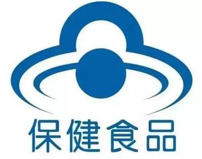 保健食品不能治病，還吃它干嘛？