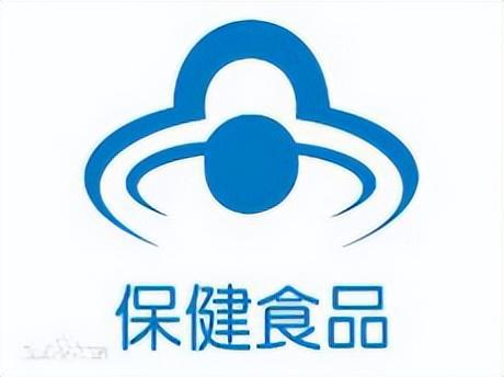 特醫(yī)食品科學(xué)普及（三） 特醫(yī)食品 vs 保健食品，揭秘正確選擇秘訣
